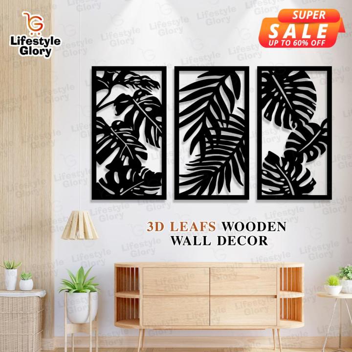 Lifestyle Glory Brand 3D Set of 3 Leaf Wooden Wall Art I Wall Art I Decorating Items I Decorating Items For Home I Decoration Pieces For Room I Decoration Pieces I Decoration I Decorating Items For Home Wall I Decoration Items