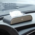 TOYOTA, HONDA, SUZUKI, KIA, Logo Car Tissue Box Beige & Black. 