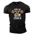 Black Kal Se Gym T-Shirts. 