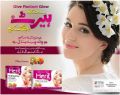 Herit Beauty Cream. 