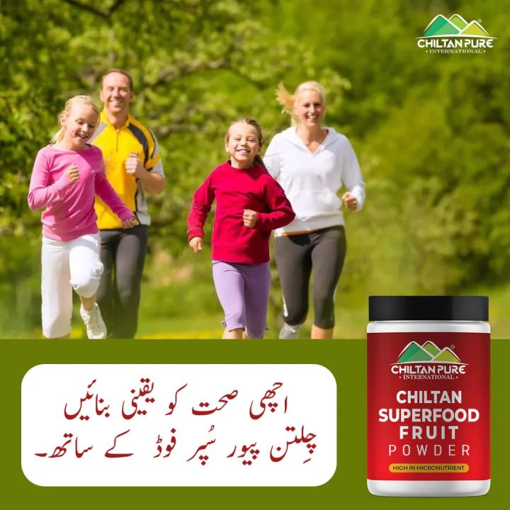 Superfood%20Fruit%20Powder%20%E2%80%93%20Promotes%20heart%20health,%20Helps%20your%20body%20ward%20off%20diseases%20,%20Improves%20your%20energy%20levels%20%E2%80%93%20100%20%25%20pure%20organic%20-%20Image%204
