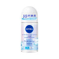 Nivea Roll-On Antiperspirant Lotion Men's Women's Roll-On Refreshing Fresh Walking Sweat Bead Spray Labor Protection. 