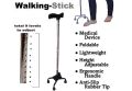 Old Men or Women Four Leg Walking Stick Cane Height Adjustable for Patients and Old Men,. 