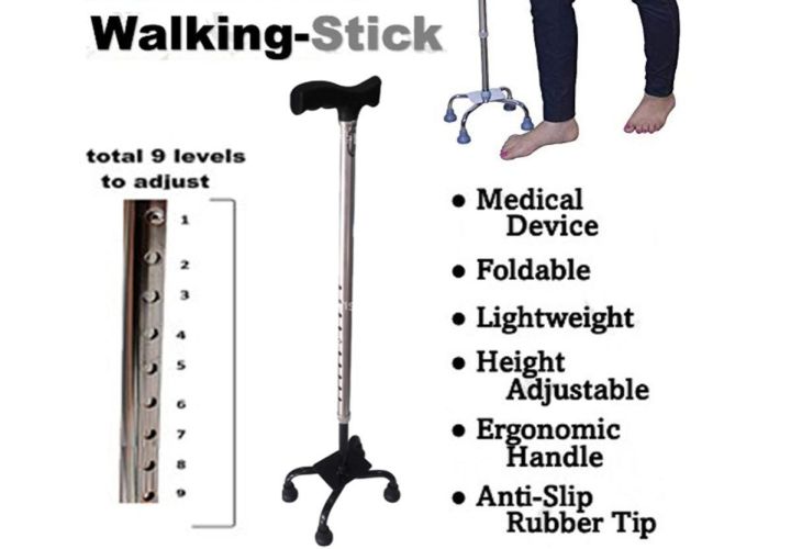 Old Men or Women Four Leg Walking Stick Cane Height Adjustable for Patients and Old Men,