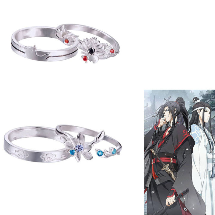Demon Dao Ancestor Ring Ring Ring Wei Wuxian Blue Forgetting Machine Jewelry Anime Ink Perfume Copper Stinky Jewelry Accessories Men and Women