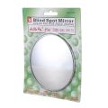 Rear Mirror-1 x Blind Spot Mirror-…. 