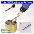 YIHUA YH-08B-2 Soldering Iron Bit/Tip Cleaner High Rosin Flux With Soft Coiled Brass Wire No Water Needed wielding metaireal Tool By Electrica. 