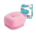 Deepsea Mibabe Silicone Bath Exfoliator Brush Body Shower Brush With Soap, Shampoo And Gel Dispenser Body Brush Body Scrubber Brush Bath and Body Shower Brush for Baby, Men and Women, Loofah Brush. 