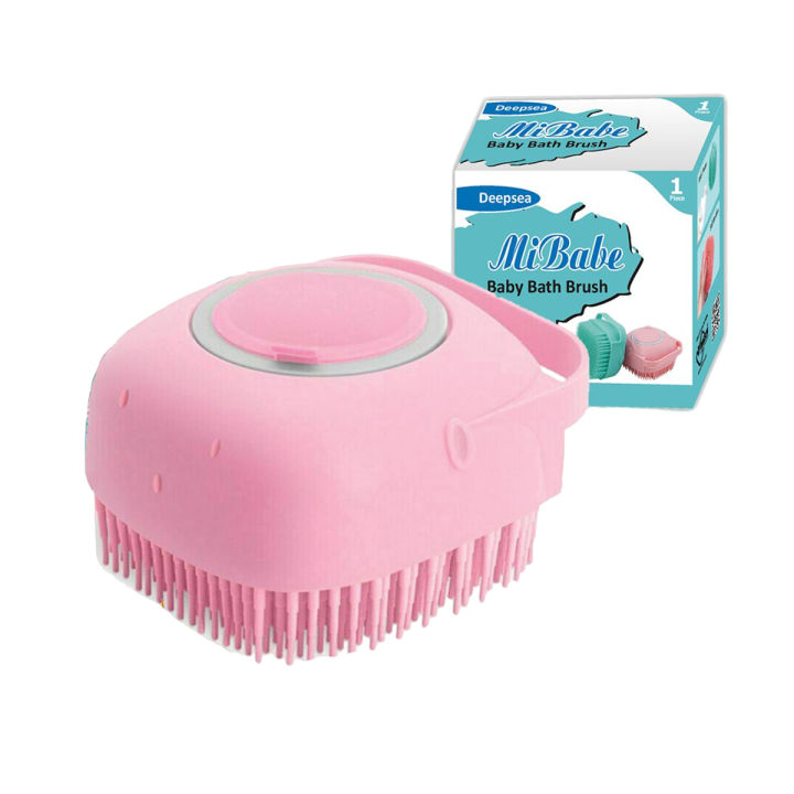 Deepsea Mibabe Silicone Bath Exfoliator Brush Body Shower Brush With Soap, Shampoo And Gel Dispenser Body Brush Body Scrubber Brush Bath and Body Shower Brush for Baby, Men and Women, Loofah Brush
