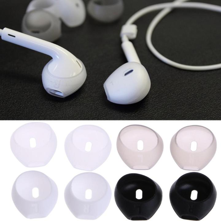 1/3/6Pairs Earphones Silicone Anti-Lost Ear Caps- Dustproof Cover -For Headphones Headset Eartip -Earbuds Soft Earphone Cap Cover
