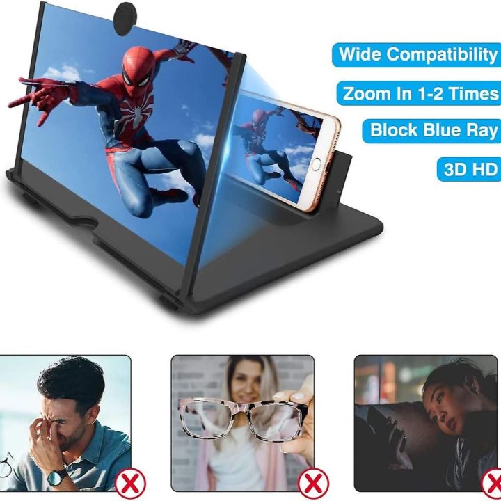 MOBILE SCREEN MAGNIFIER I MOBILE PHONE AMPLIFIER I FOLDABLE MAGNIFIER STAND