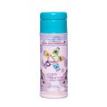 OLIV COSMETICS Oliv Cool Icy Prickly Heat Powder. 