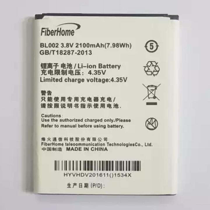 Device Battery For Zong 4G Bolt+ 2100mAh 3.8V