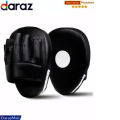 Boxing kit set for Adults. 