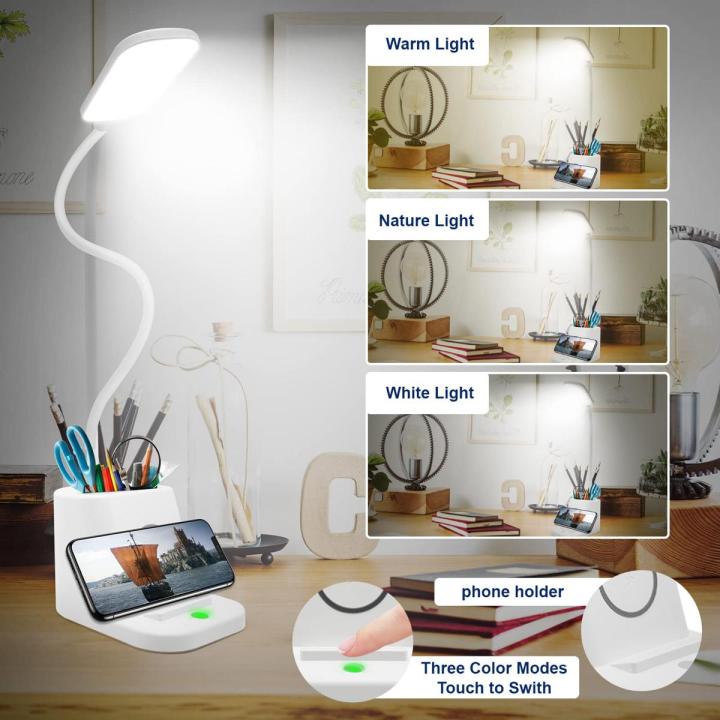 Study lamp LED Desk Lamp with Adapter Led Desk Light with Pen Holder and Phone Stand, 3 Color Modes with Dimmable Brightness, 360°Flexible ,Eye-Protection for StudentLamps for Home Office, White Desk Light