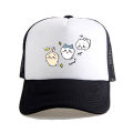 chiikawa Giicawa Japanese Hat Boys and Girls Casual Duck Tongue Mesh Cap Children's Baseball Cap Wusatch. 