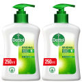 Dettol Handwash Pump Original 250ml - Pack of 2. 
