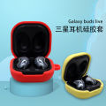 Suitable for Samsung Galaxy buds live wireless Bluetooth headset cover silicone protective cover anti-fall soft shell. 