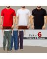Pack of 6 T-Shirts & Pajamas. 