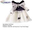 Adorable Cat Princess Dress with Bow-knot Faux Pearl Design Extra Soft Summer Ready Pet Outfit. 