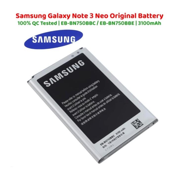 SAMSUNG Note 3 Neo / Note 3 Mini Battery Replacement EB-BN750BBE Battery with 3100mAh Capacity _ Black