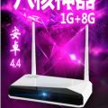 ICE MASTER X9 Network Set-top box Wireless wifi Voice HD player TV box, 8-Core Player Wireless Android T.V Box Network 1G DDR3, Ram 4GB (Rom 128GB).. 
