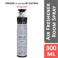 Fakhar Lattafa Men Lattafa Perfumes Air Freshener Room Spray - 300 ML. 