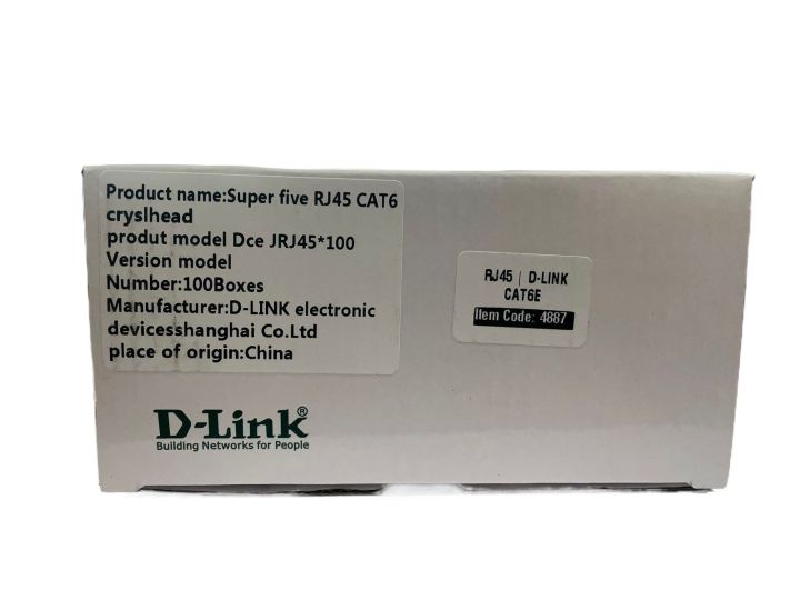 RJ 45 DLINK cat6 connector