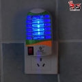 Electric Mosquito Killer Lamp | Spectrum Mosquito Control Lamp | Electric Bug Buster Lamp | Mosquito-Free LED Lamp in Assorted Colors | Electric Insect Eradicator with Random Colors | Rs universal Store. 