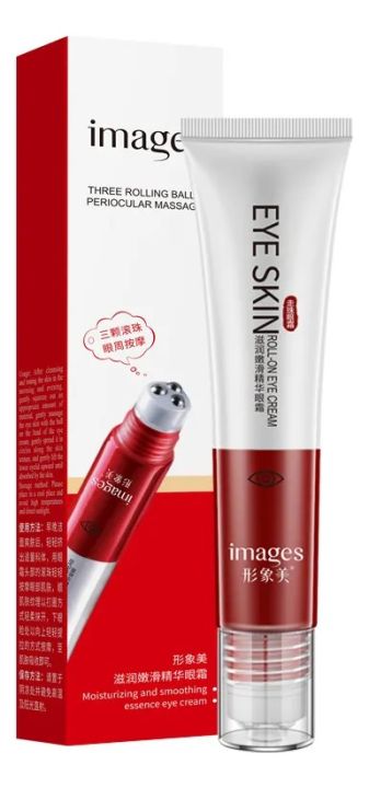 Eye Skin Roll-On Cream – Reduce Eye Bags & Wrinkles – 15ml