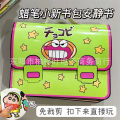 No Cropping: Sanrio Hotel Castle Quiet Book DIY Materials: Children's Handmade Kneading Le Creative Decompression Toys. 