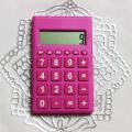OOTDTY Portable Mini 12 Electronic Calculator Special Office Supplies for students Optional Colors 4.49x2.75in Fresh Color. 
