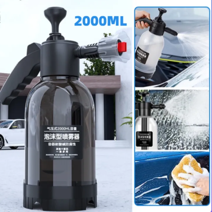 Portable%20High%20Pressure%20Car%20Wash%20Foam%20Sprayer%20%202L%20(Black)%20%20Manual%20Handheld%20Car%20Wash%20Spray%20%20Car%20High%20Pressure%20Sprayer%20%20Household%20Cleaning%20Tool%20-%20Image%204