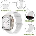 Applicable iwatch9 Apple S7 Watch Monochrome 8 Word Buckle Silicone Watch Strap Butterfly Buckle Sports ultra2 Watch band. 
