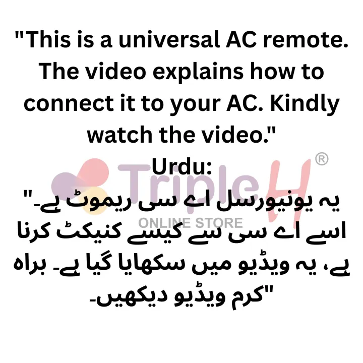 Universal%20AC%20remote%20Control%20-%20Air%20Conditining%20Remote%20Control%20Replace%20for%20Most%20Air%20Conditioner%20PEC%20ADVANCE%20ALL%20IN%201%20AC%204000%20Brand%20Triple%20H%20-%20Image%206