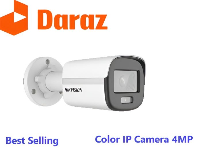IP Camera Colorvu Series 4MP Color Night Vision