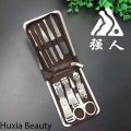SWEET BEAUTY Nail Clipper Set 7-piece Electroplating Nail Clippers Nail Care Kit Stainless Steel Eyebrow Trimmer. 