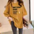 300 pounds extra large chubby mm slimming short sleeved t shirt for women loose fitting summer casual plus fat foreign style mid length Instagram trend. 