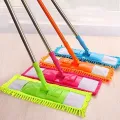 Mop - Floor Cleaner, Home Cleaning Supply, Flat Mop, Microfiber, Wet & Dry Mop. 