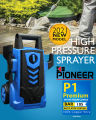 KE PIONEER P1 PREMIUM 105 BAR PRESSURE WASHER WITH FOAM LANCE - 1400WATTS - BLUE. 