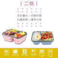 2 Compartments Foldable Silicon Bento Box With Fork, Kids Lunch Box with Accessories, Lunch Box, Kids School Tiffin Box. 