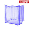 Mosquito Net / Machardani for Double bed & Single bed Polyester Fabric 6 ft Long. 