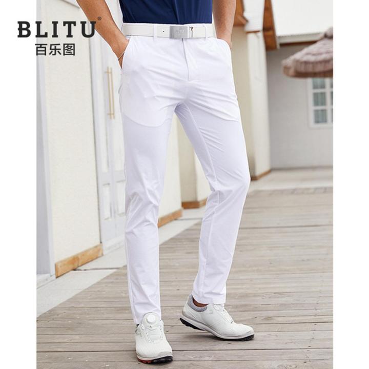 Beautiful Cotton Jeans Pant in White for Boys and Adults Formal and Party Wear Daraz.pk