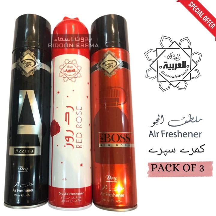 Air Freshener Azura | Red Rose | Big Boss | Pack of 3 300ml Big Bottle AlArabia House Care Room Spray Imported High Quality Value Budget Pack Deal Offer Fresh Scent Fragrance | Wash Room Bath Room Easy to use | Office Room | Car Air Freshener | Hotel Room