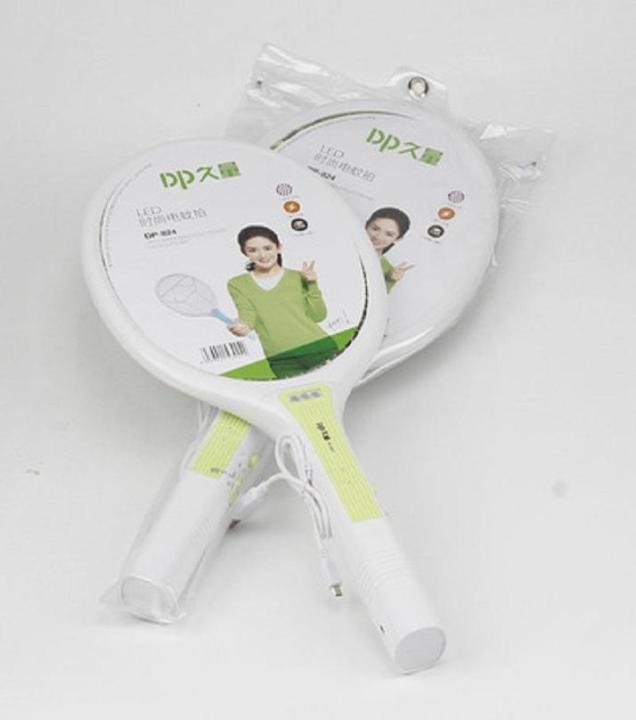 High%20Quality%20Mosquito%20Killer%20Rechargeable%20Racket%20-%20Image%203