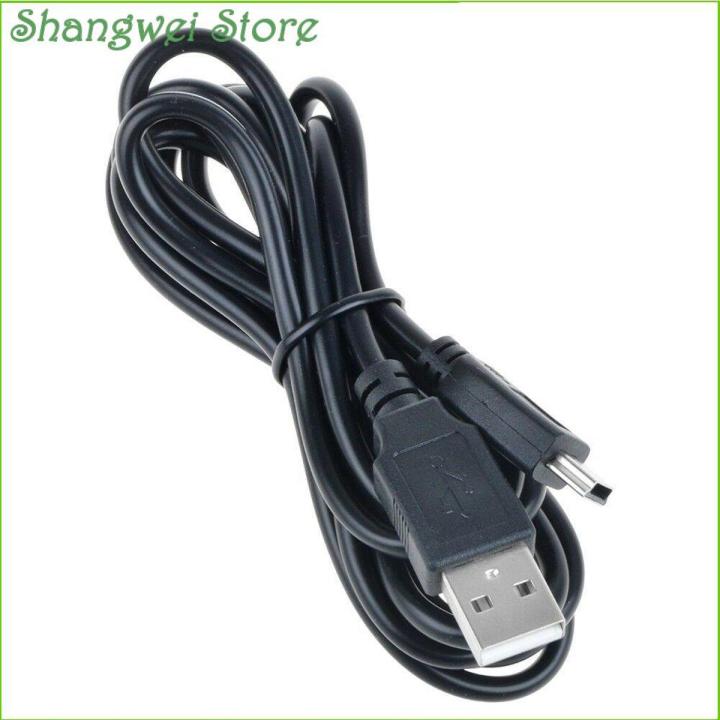 Mini USB PC Sync Data Cable Cord Lead for Garmin Nuvi 2595/T/M 2595/LM/T/LT