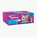 Whiskas 1+ Pouches Fish Favourites In Jelly Adult Wet Cat Food - 85gm. 
