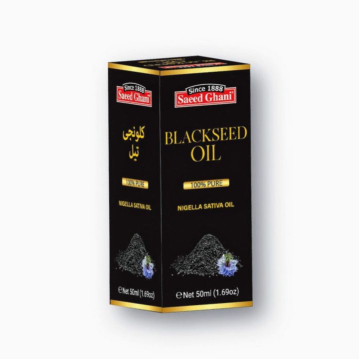 Saeed Ghani Black Seed (Kalonji) Oil