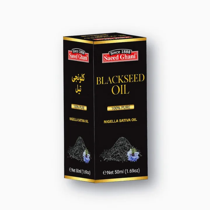 Saeed Ghani Black Seed (Kalonji) Oil