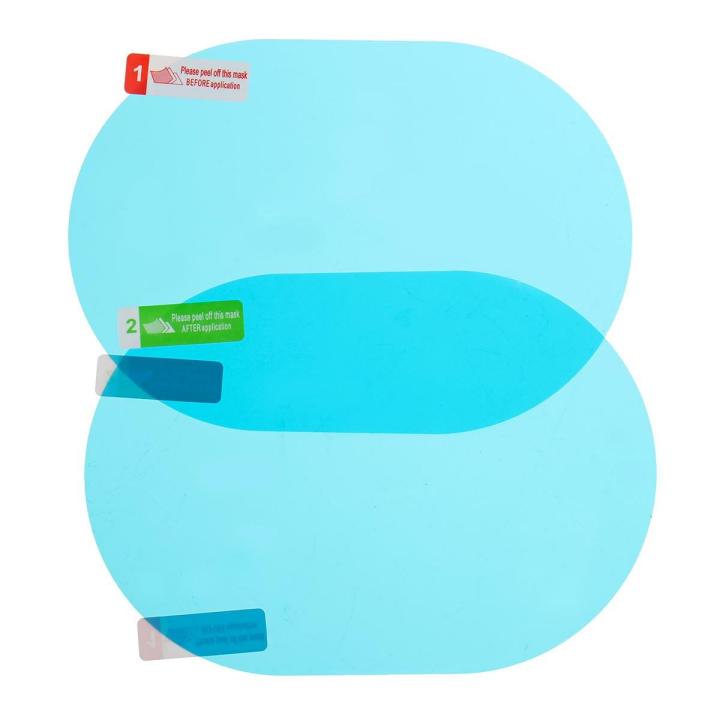 Anti%20Fog%20Film%20Car%20Rear%20View%20Mirror%20Waterproof%20Film%20protective%20film%20Anti%20Glare%20Rain-Proof%20Anti%20Water%20Mist,%20HD%20Nano%20Film%20Anti-glare,Anti-scratch,Rainproof%20(Car%20rearview%20mirror%20anti-fog%20film)%20-%20Image%204